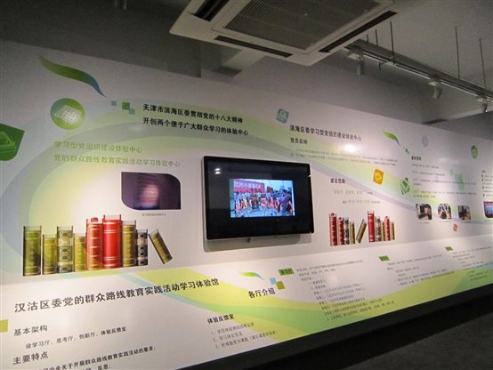 126___10/IMG_0128.JPG