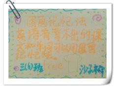 DSC_0073_旋转_副本_副本2.jpg