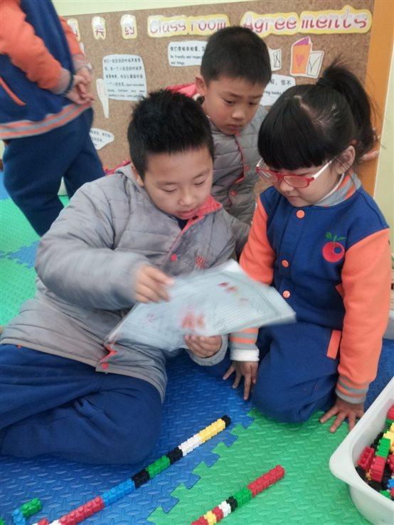 20131128_083918.jpg
