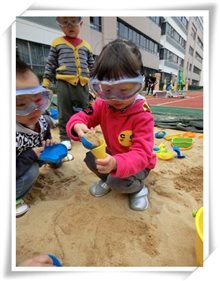 /software/websitesave/web2013/幼儿园网站/“橙果”概况/新建文件夹1/image013.jpg