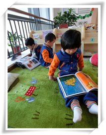 /software/websitesave/web2013/幼儿园网站/“橙果”概况/新建文件夹1/image019.jpg