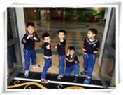 /software/websitesave/web2013/幼儿园网站/“橙果”概况/新建文件夹1/image023.jpg