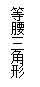 文本框: